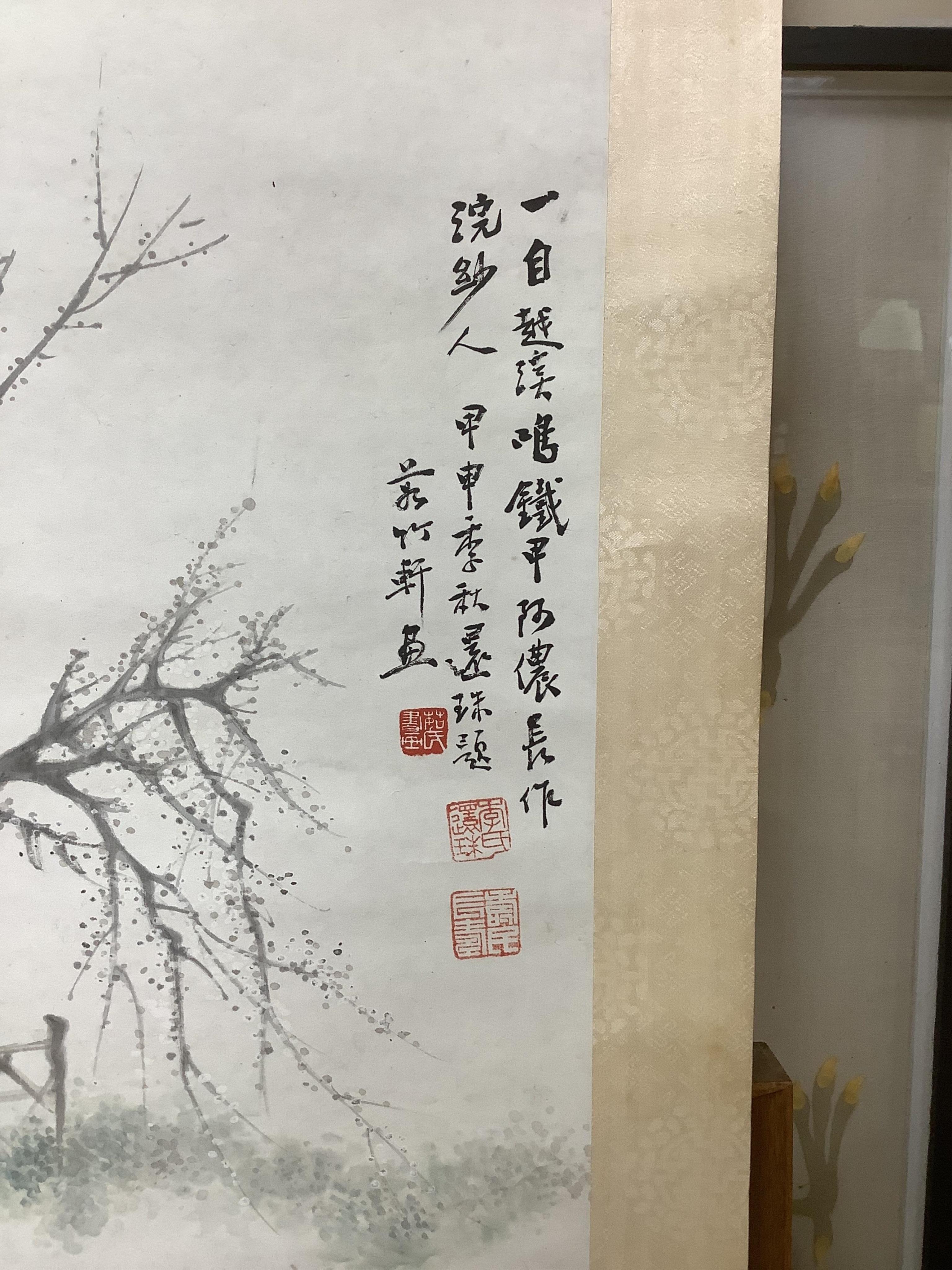 A set of four Chinese scroll paintings of ladies before landscapes, 48cm wide. Condition - fair